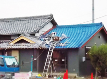 高知　屋根修理