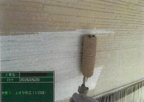 高知　屋根塗装　外壁塗装　外壁カバー　ガルバニウム鋼板　
