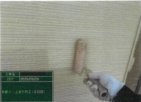 高知　屋根塗装　外壁塗装　外壁カバー　ガルバニウム鋼板　