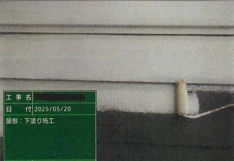 高知　屋根塗装　外壁塗装　外壁カバー　ガルバニウム鋼板　