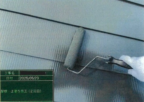 高知　屋根塗装　外壁塗装　外壁カバー　ガルバニウム鋼板　