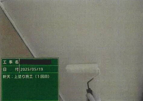 高知　屋根塗装　外壁塗装　外壁カバー　ガルバニウム鋼板　