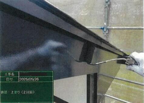 高知　屋根塗装　外壁塗装　外壁カバー　ガルバニウム鋼板　